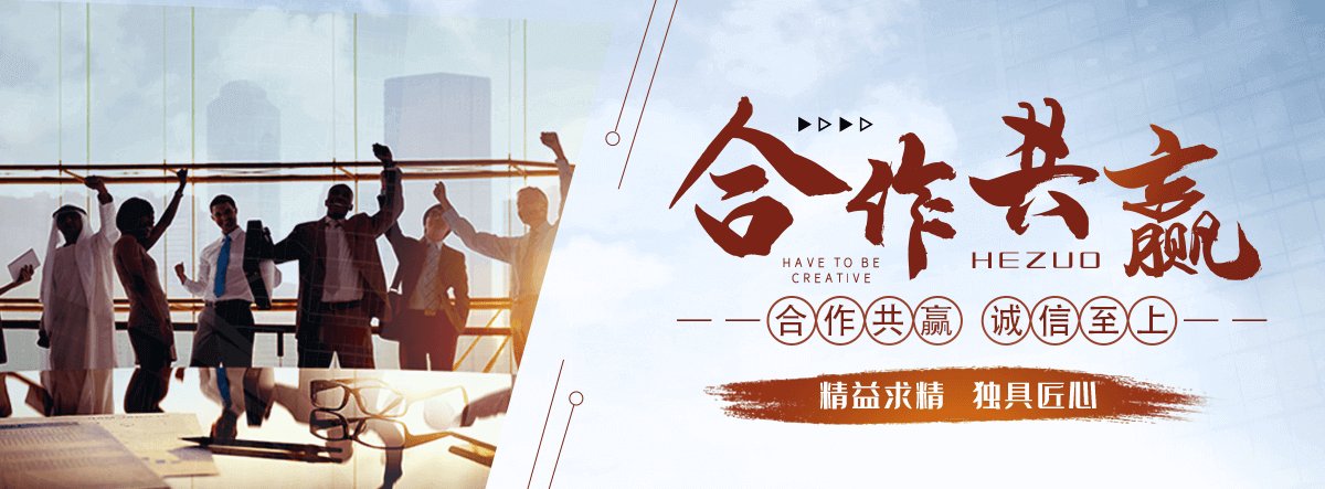 仁怀钢制道路护栏