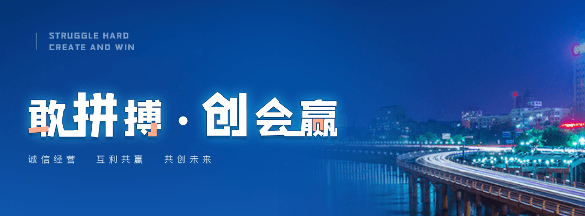 仁怀交通隔离护栏